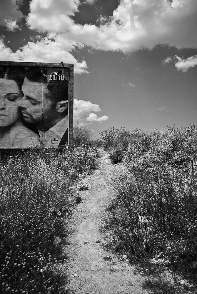 φωτ.: Δημήτρης Παπαδάκος